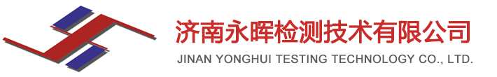 德国进口柠檬视频app下载维修