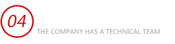 意大利油料分析柠檬视频app下载