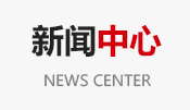 进口油料分析柠檬视频app下载维修